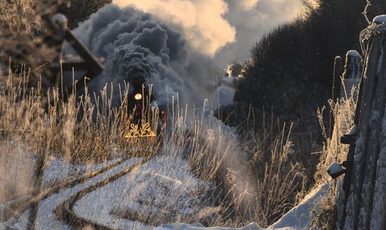 Russia New Year Season Tourism