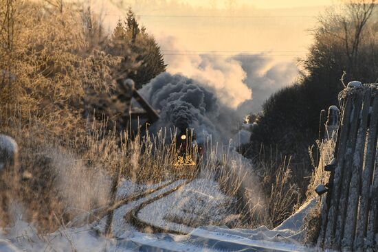 Russia New Year Season Tourism