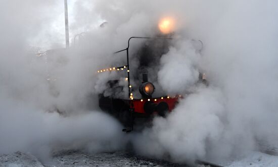 Russia New Year Season Tourism