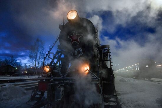 Russia New Year Season Tourism