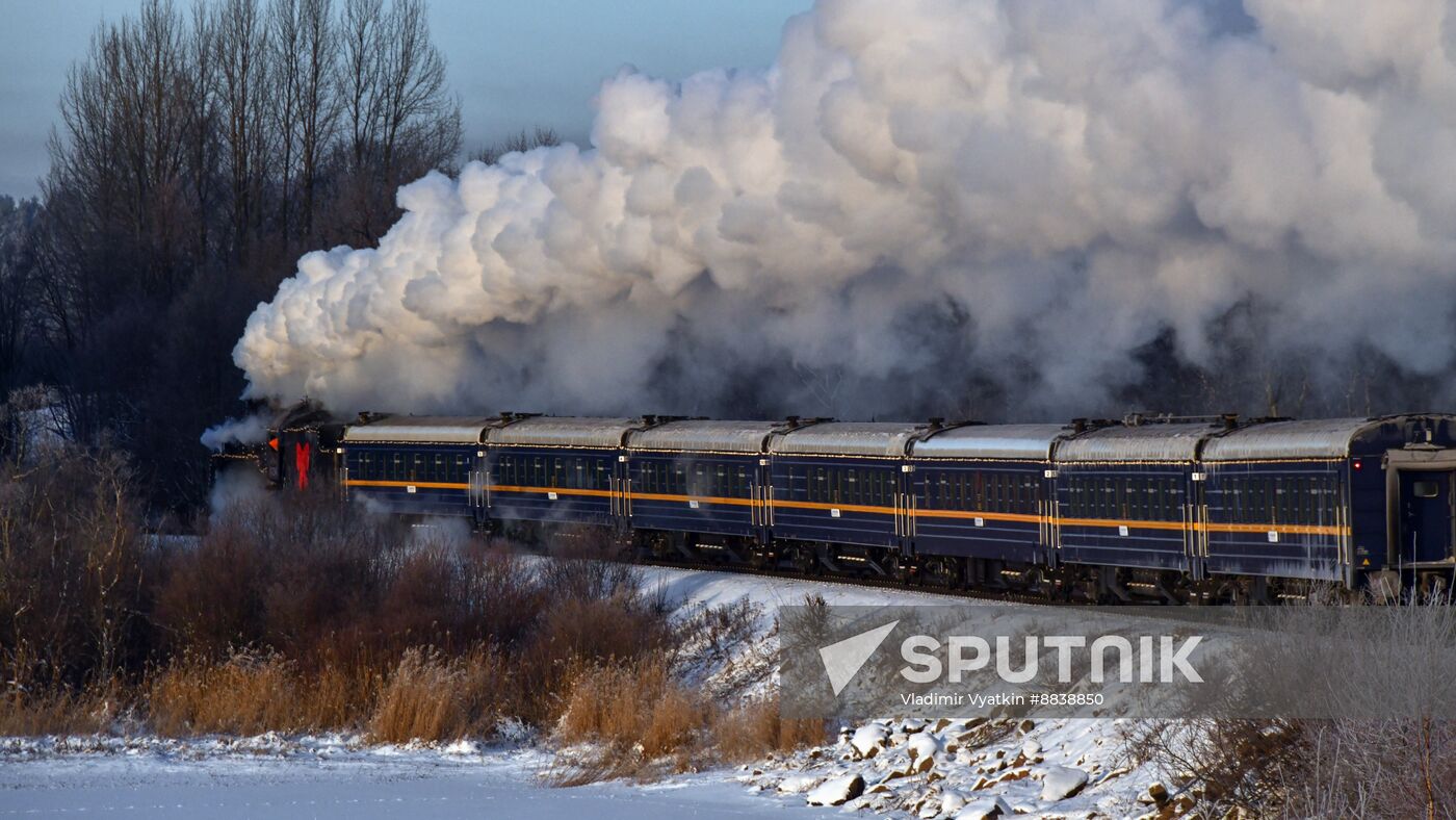 Russia New Year Season Tourism