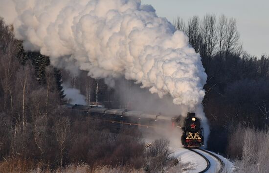 Russia New Year Season Tourism