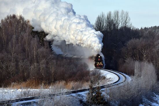 Russia New Year Season Tourism