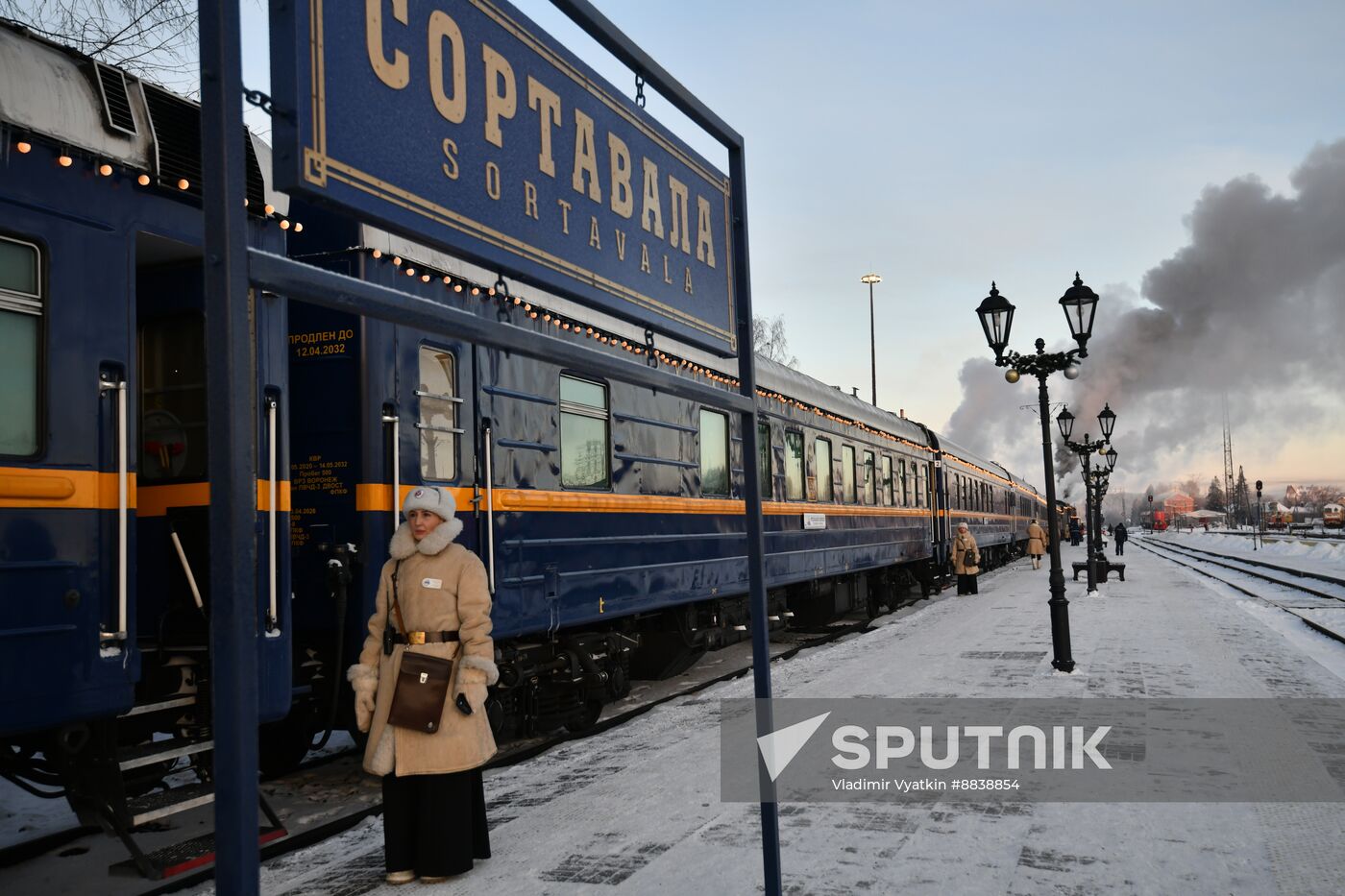 Russia New Year Season Tourism