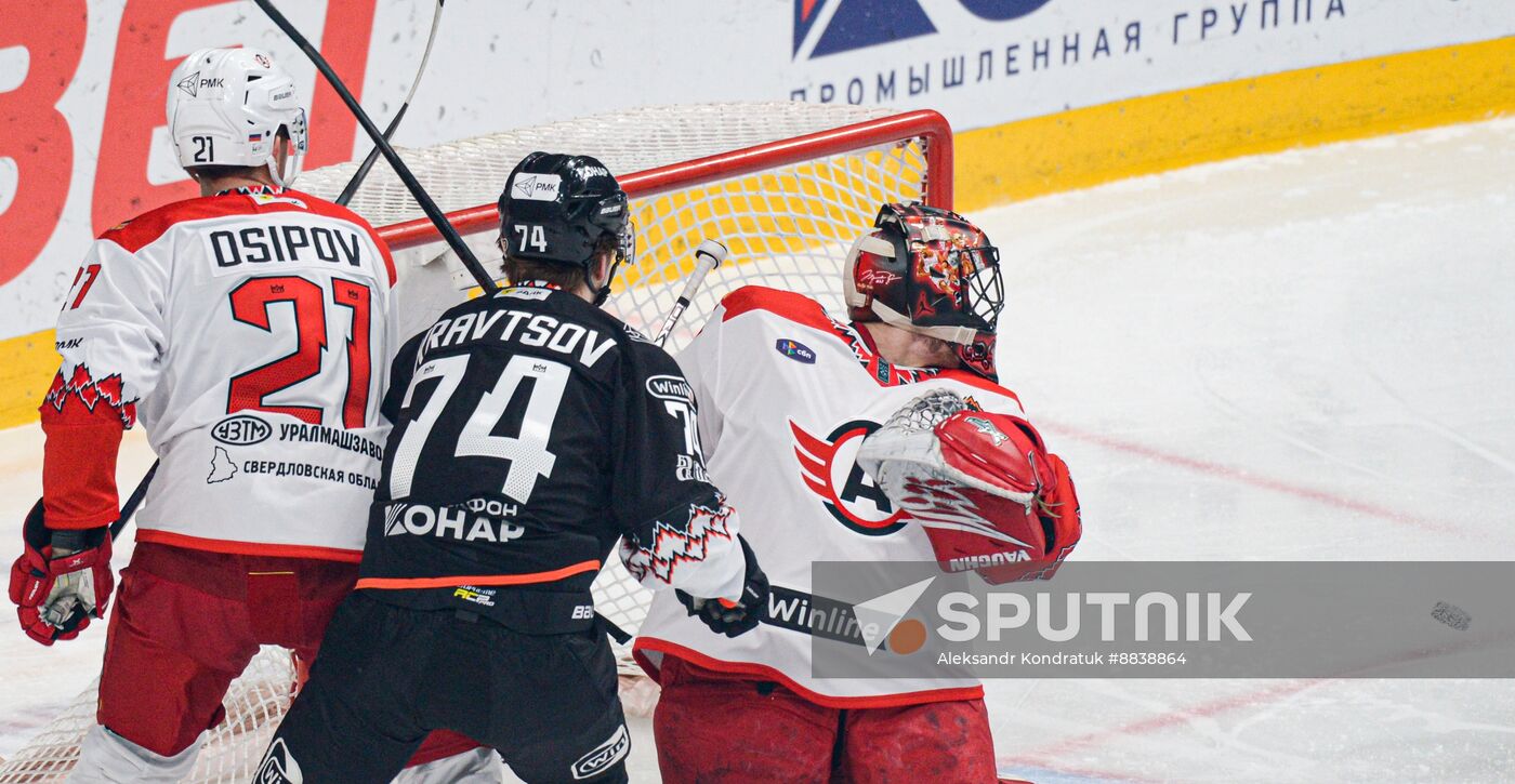 Russia Ice Hockey Kontinental League Traktor - Avtomobilist