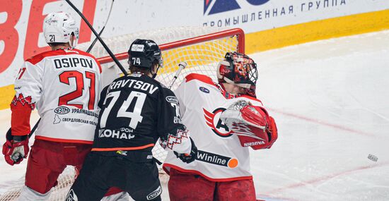 Russia Ice Hockey Kontinental League Traktor - Avtomobilist