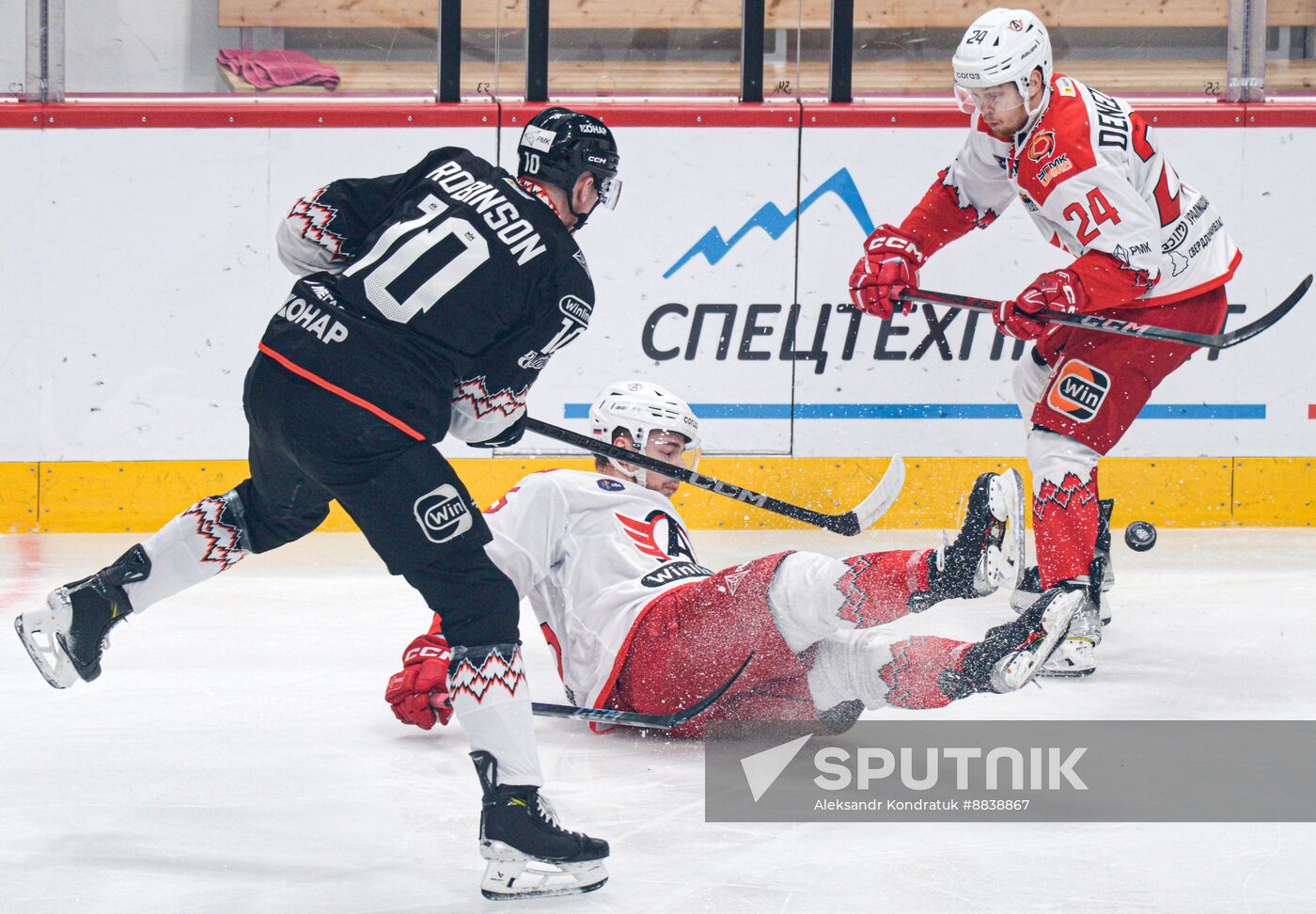 Russia Ice Hockey Kontinental League Traktor - Avtomobilist