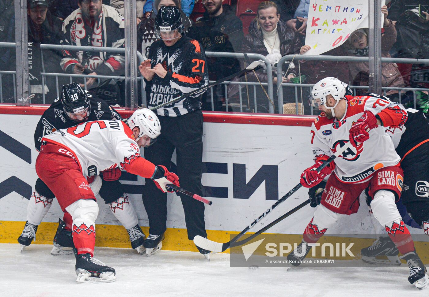 Russia Ice Hockey Kontinental League Traktor - Avtomobilist