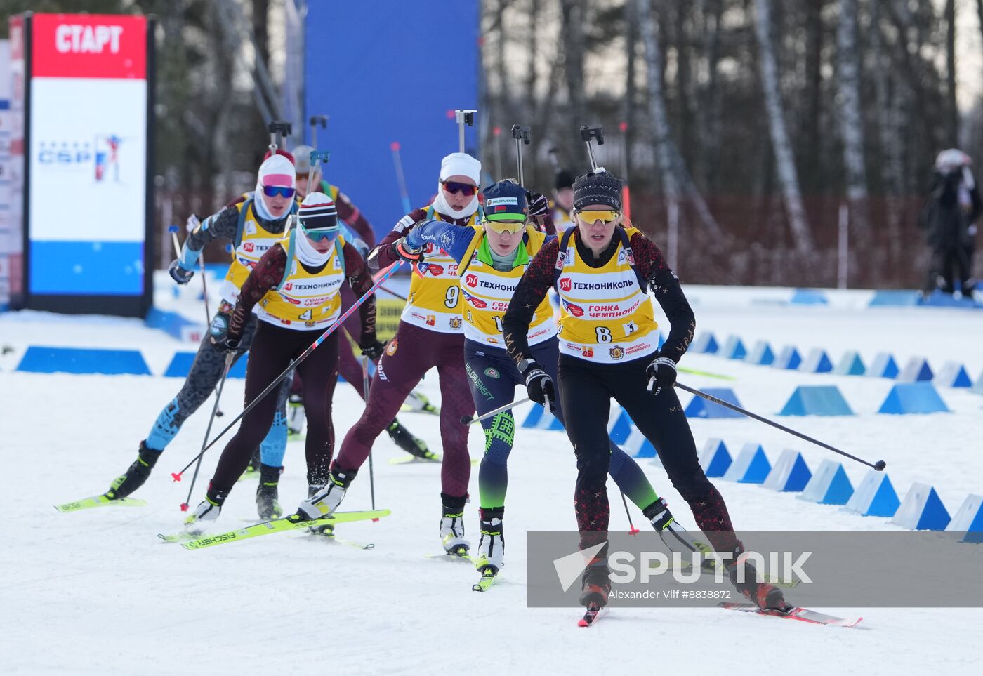 Russia Skiing Champions Race