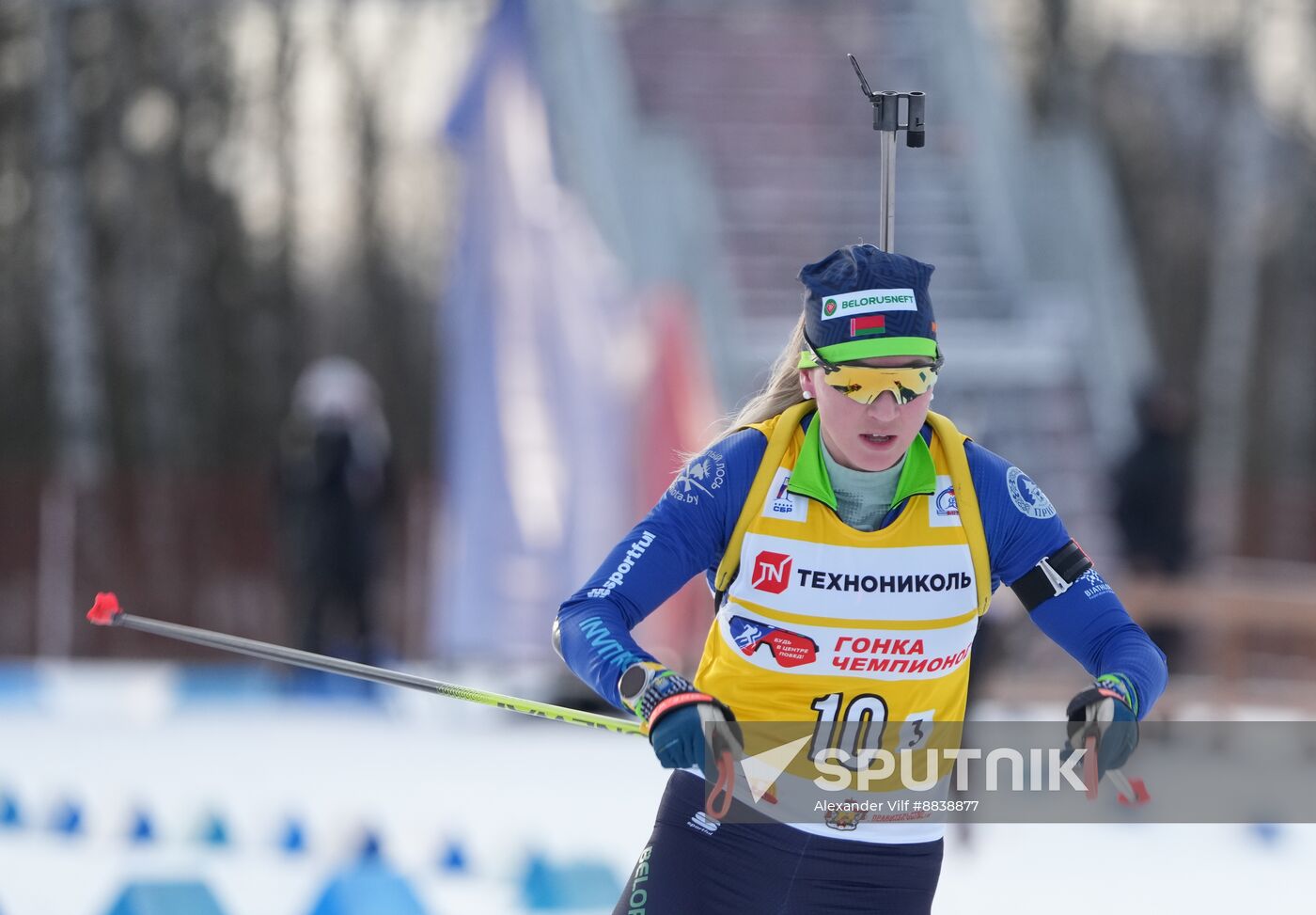 Russia Skiing Champions Race