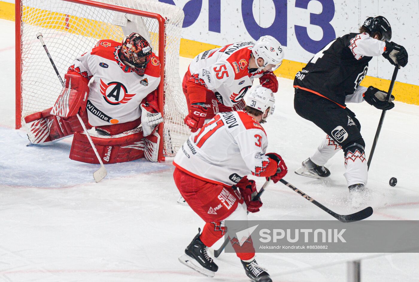 Russia Ice Hockey Kontinental League Traktor - Avtomobilist