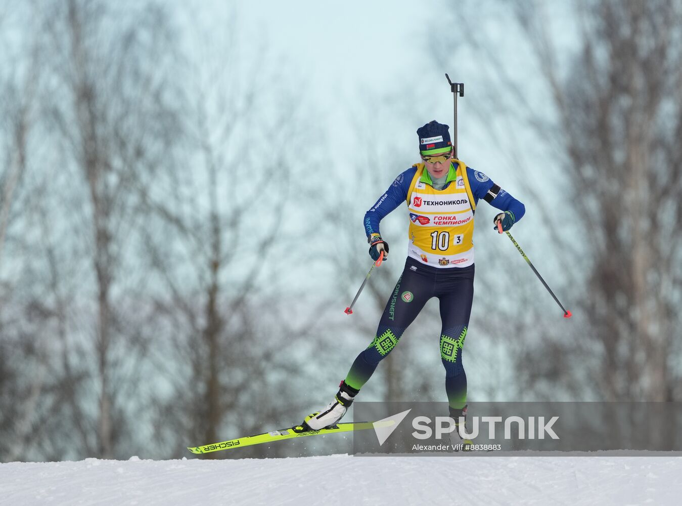 Russia Skiing Champions Race