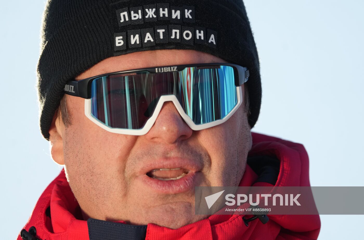 Russia Skiing Champions Race