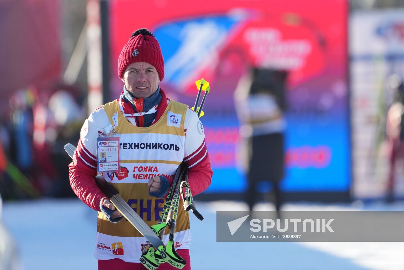 Russia Skiing Champions Race