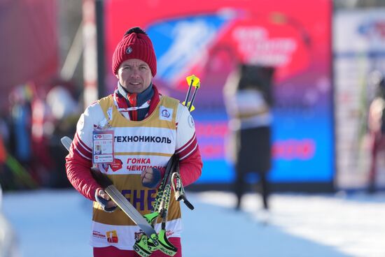 Russia Skiing Champions Race