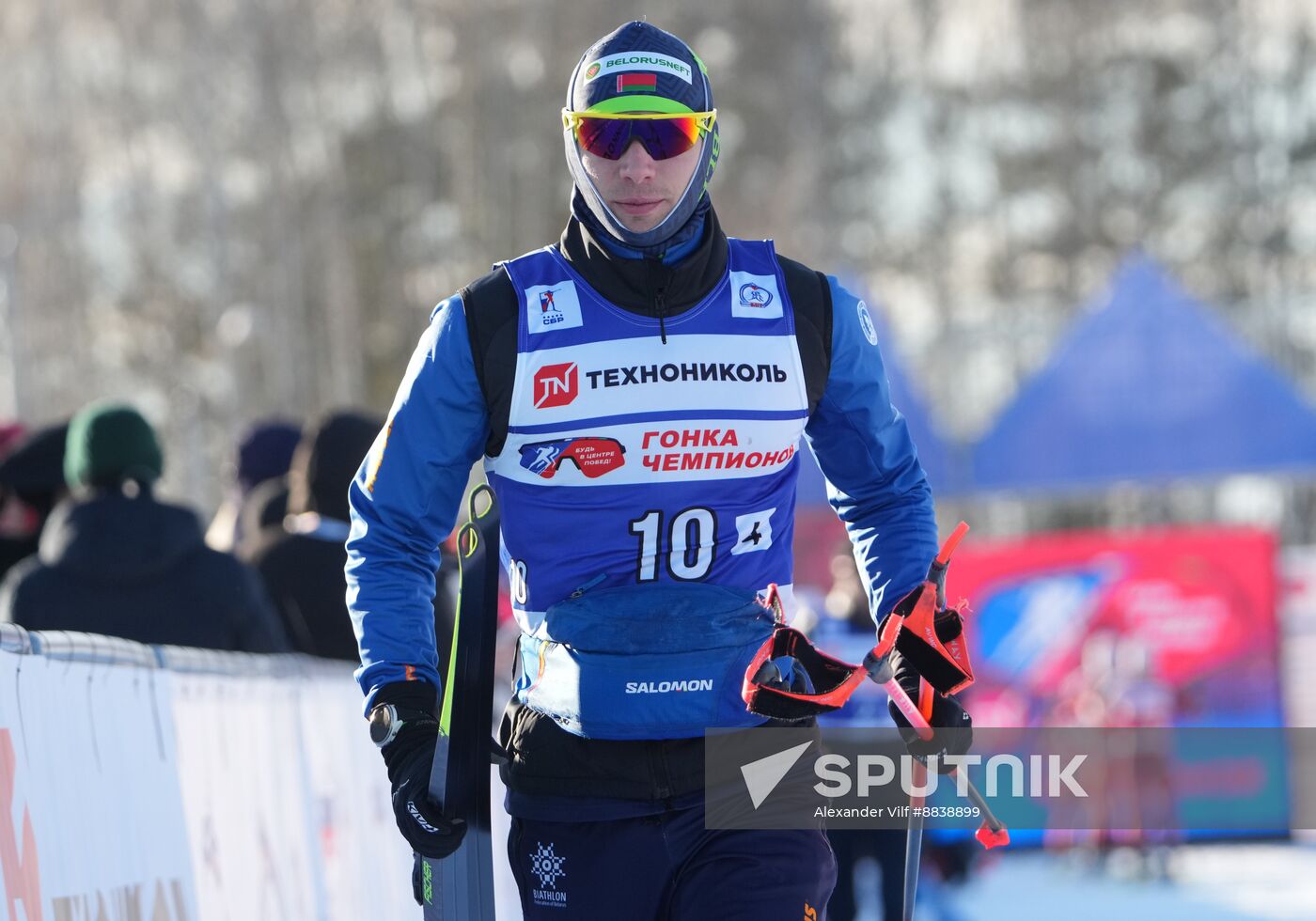 Russia Skiing Champions Race