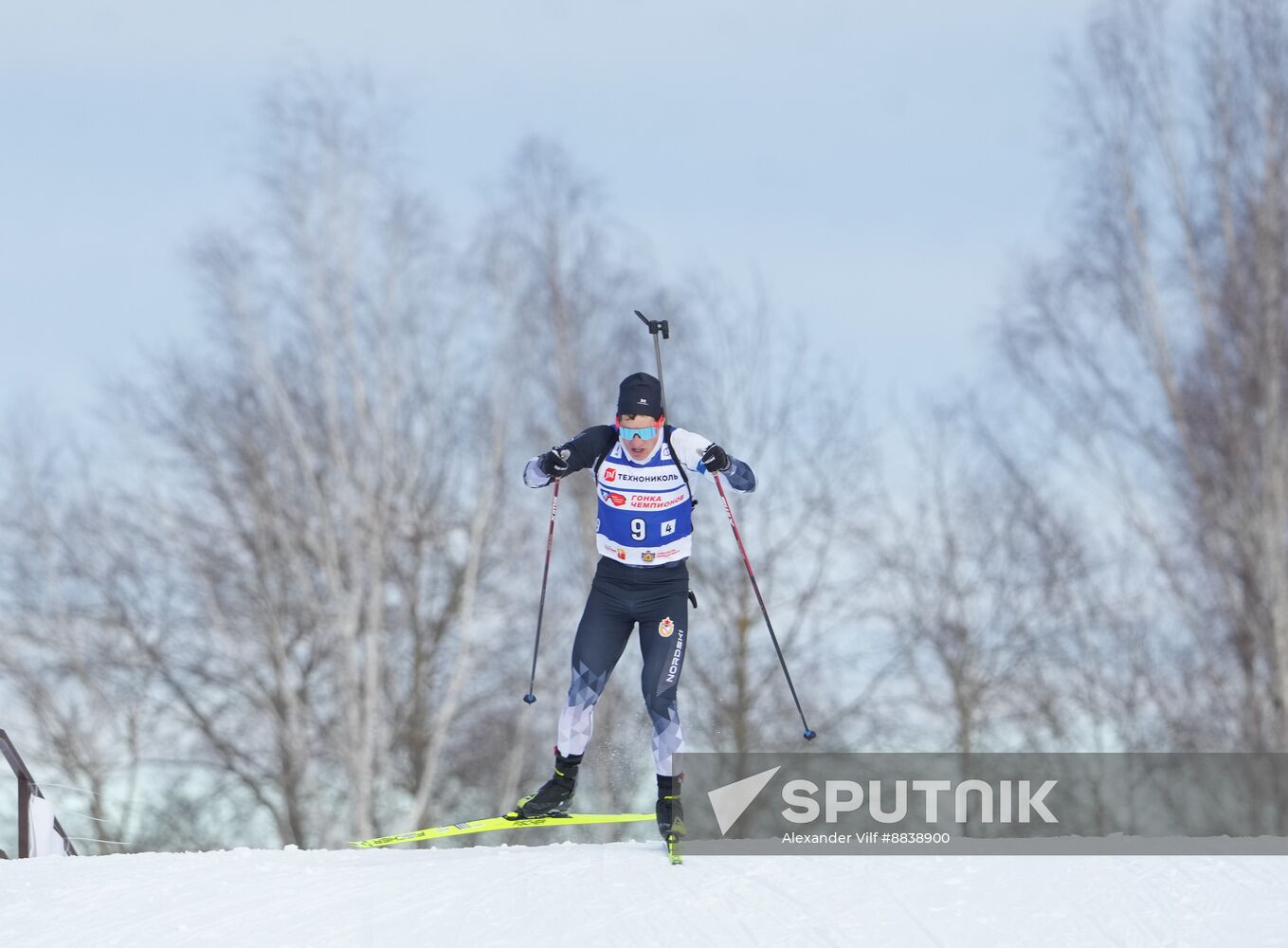Russia Skiing Champions Race