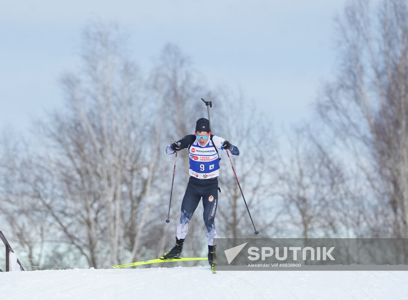 Russia Skiing Champions Race