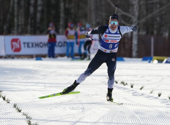 Russia Skiing Champions Race