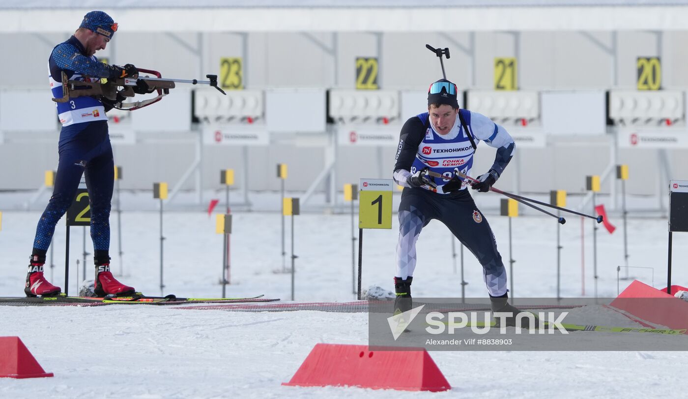 Russia Skiing Champions Race