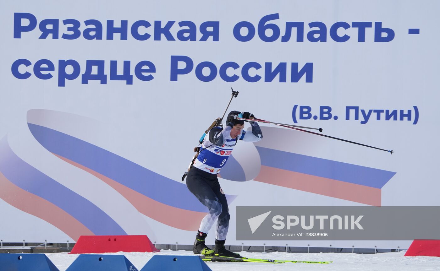 Russia Skiing Champions Race