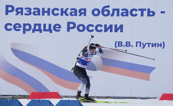 Russia Skiing Champions Race