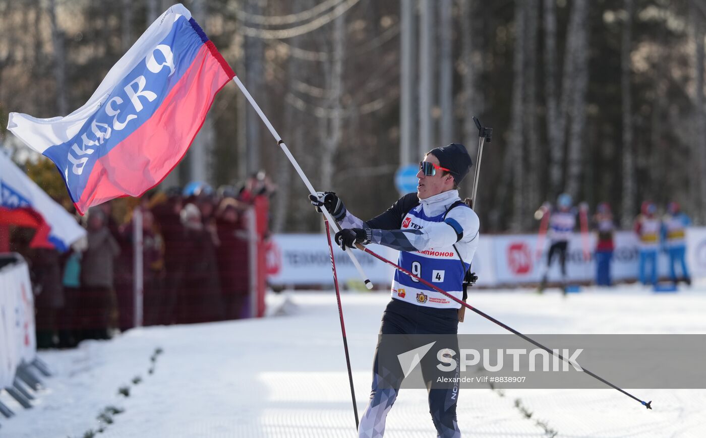 Russia Skiing Champions Race