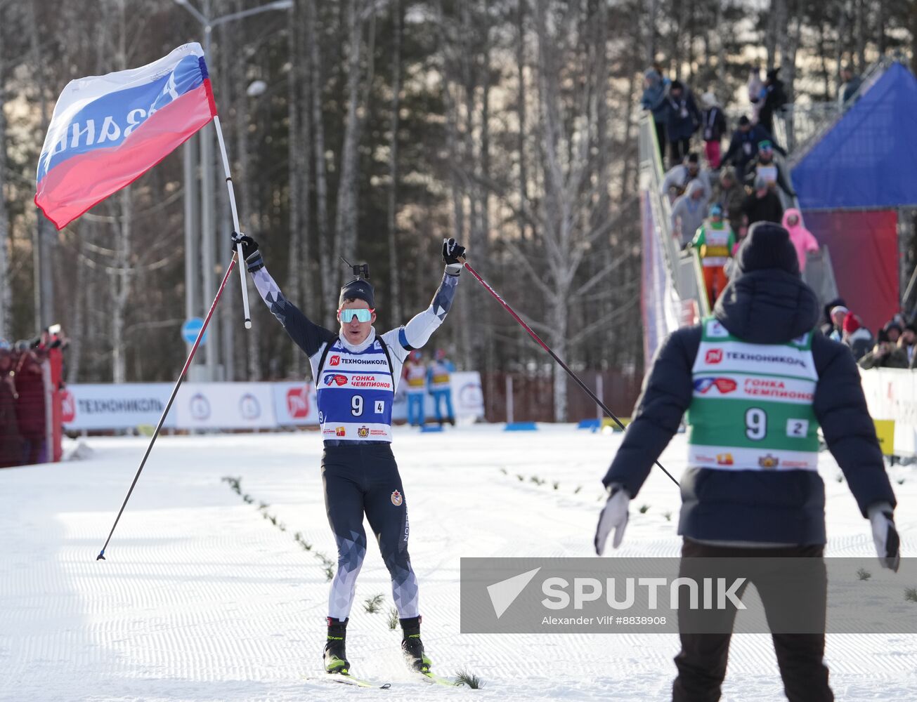 Russia Skiing Champions Race