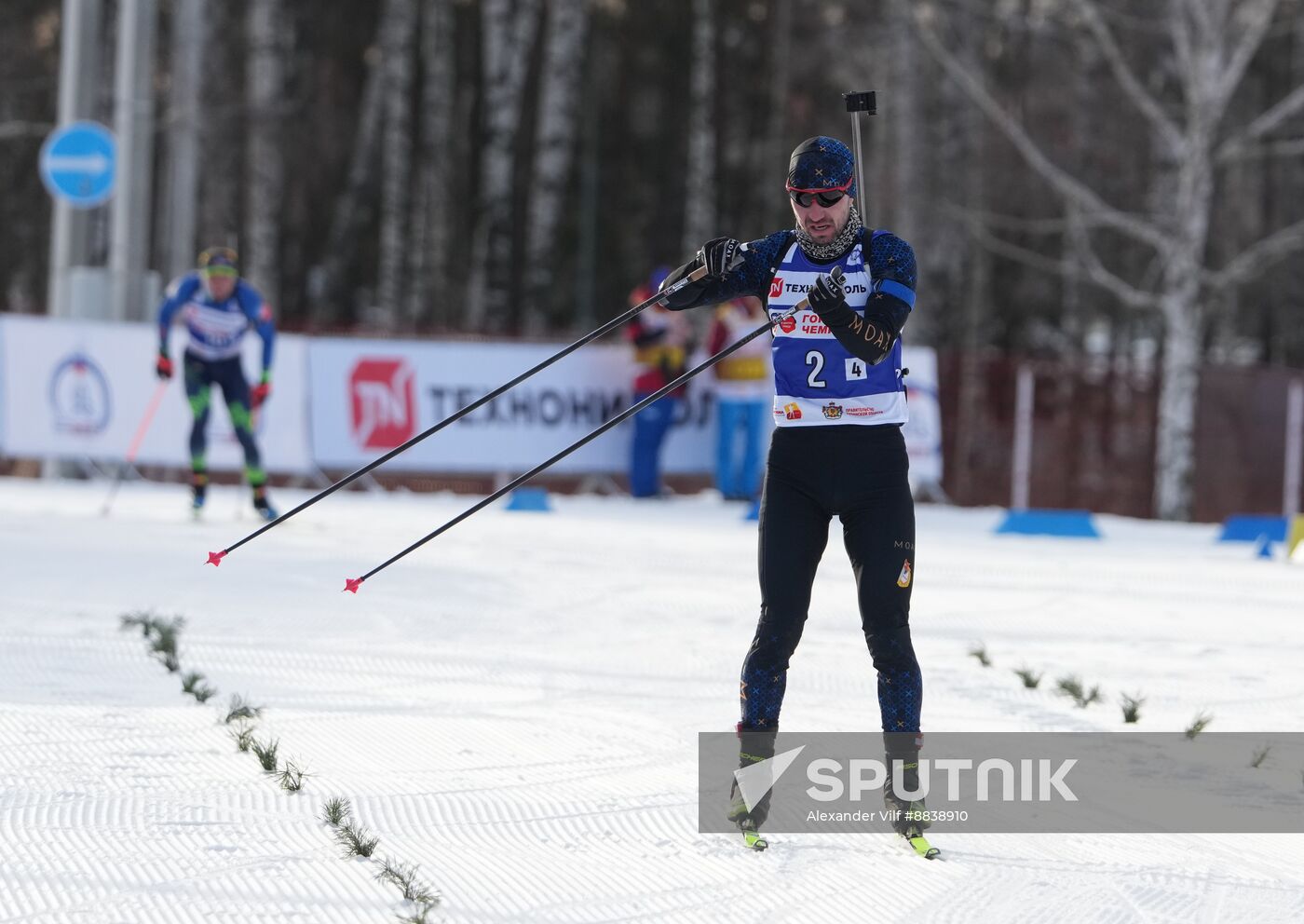 Russia Skiing Champions Race