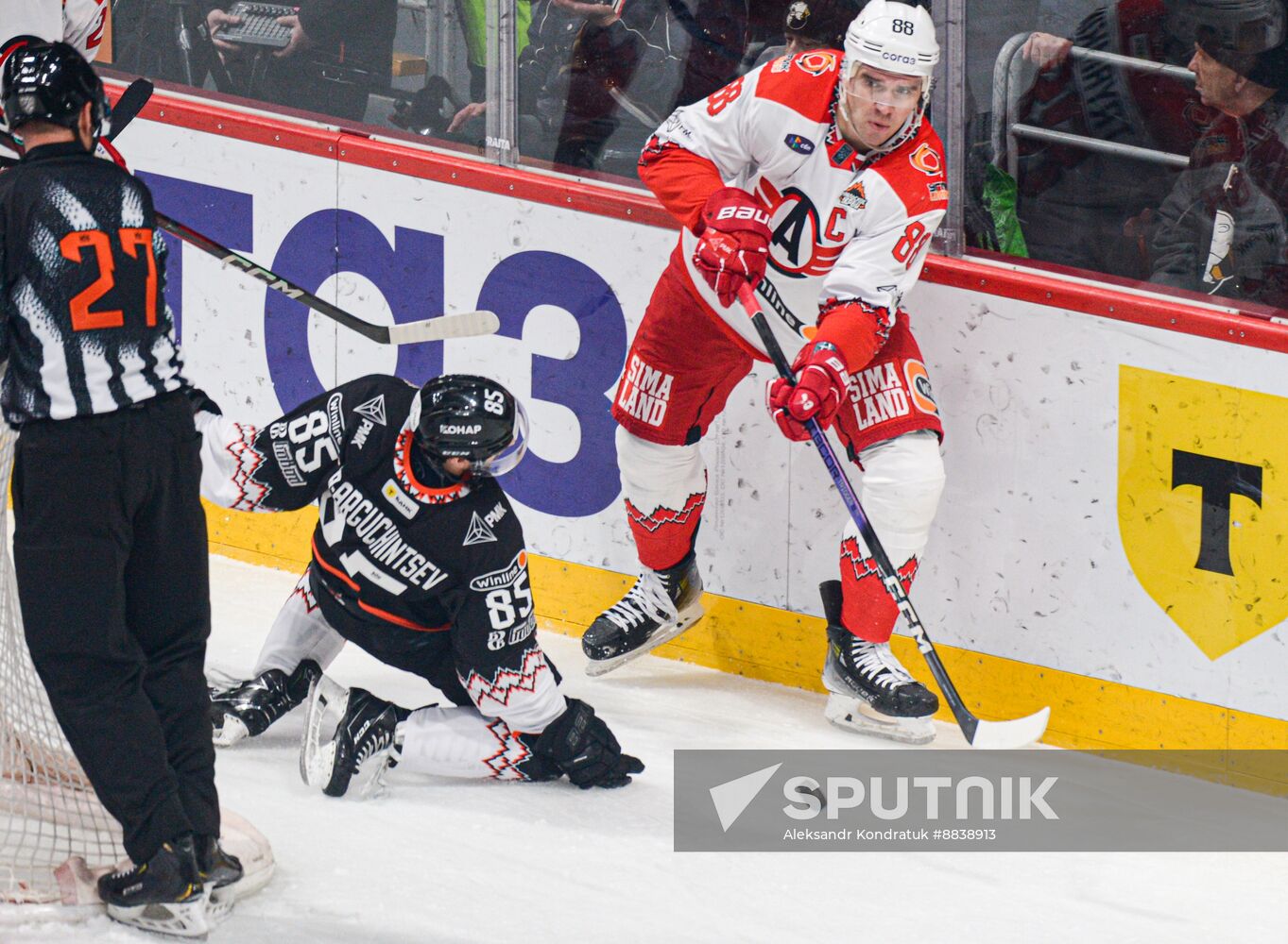 Russia Ice Hockey Kontinental League Traktor - Avtomobilist