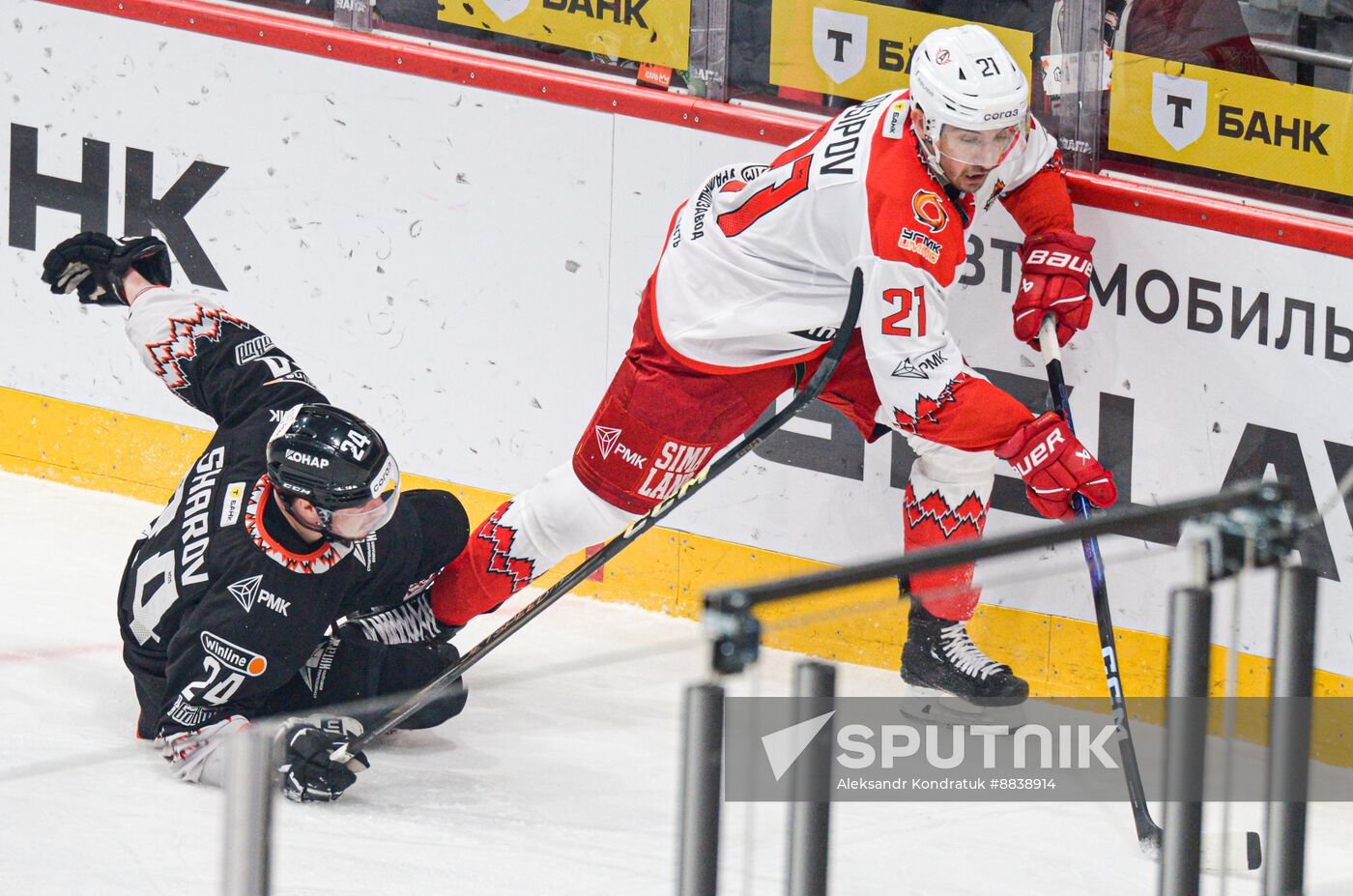 Russia Ice Hockey Kontinental League Traktor - Avtomobilist