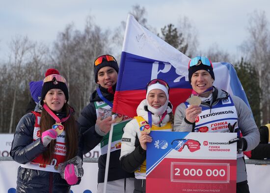 Russia Skiing Champions Race