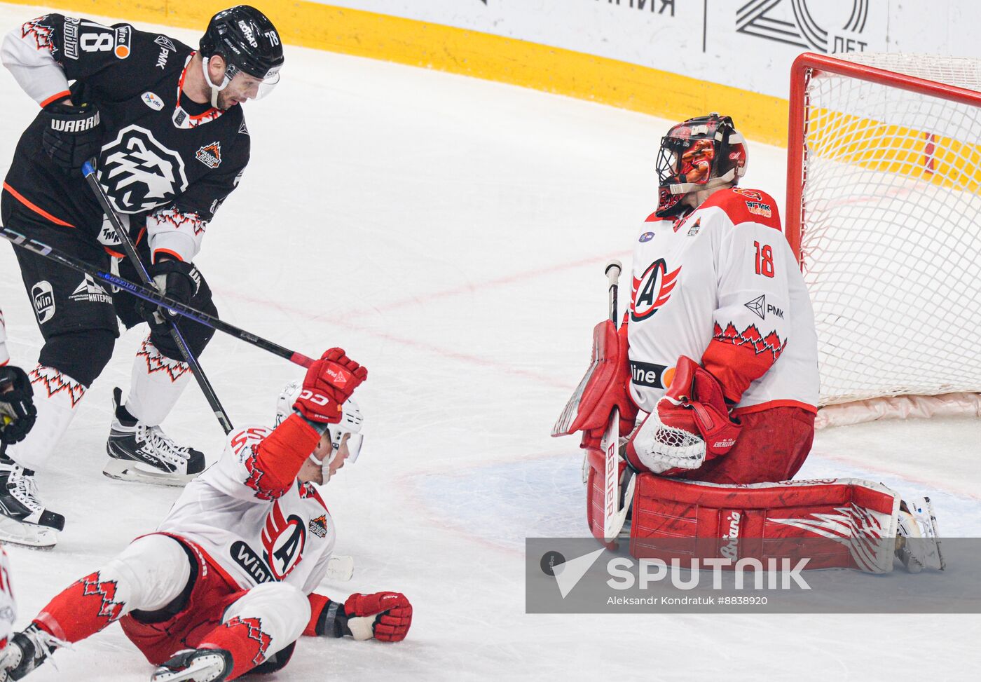 Russia Ice Hockey Kontinental League Traktor - Avtomobilist