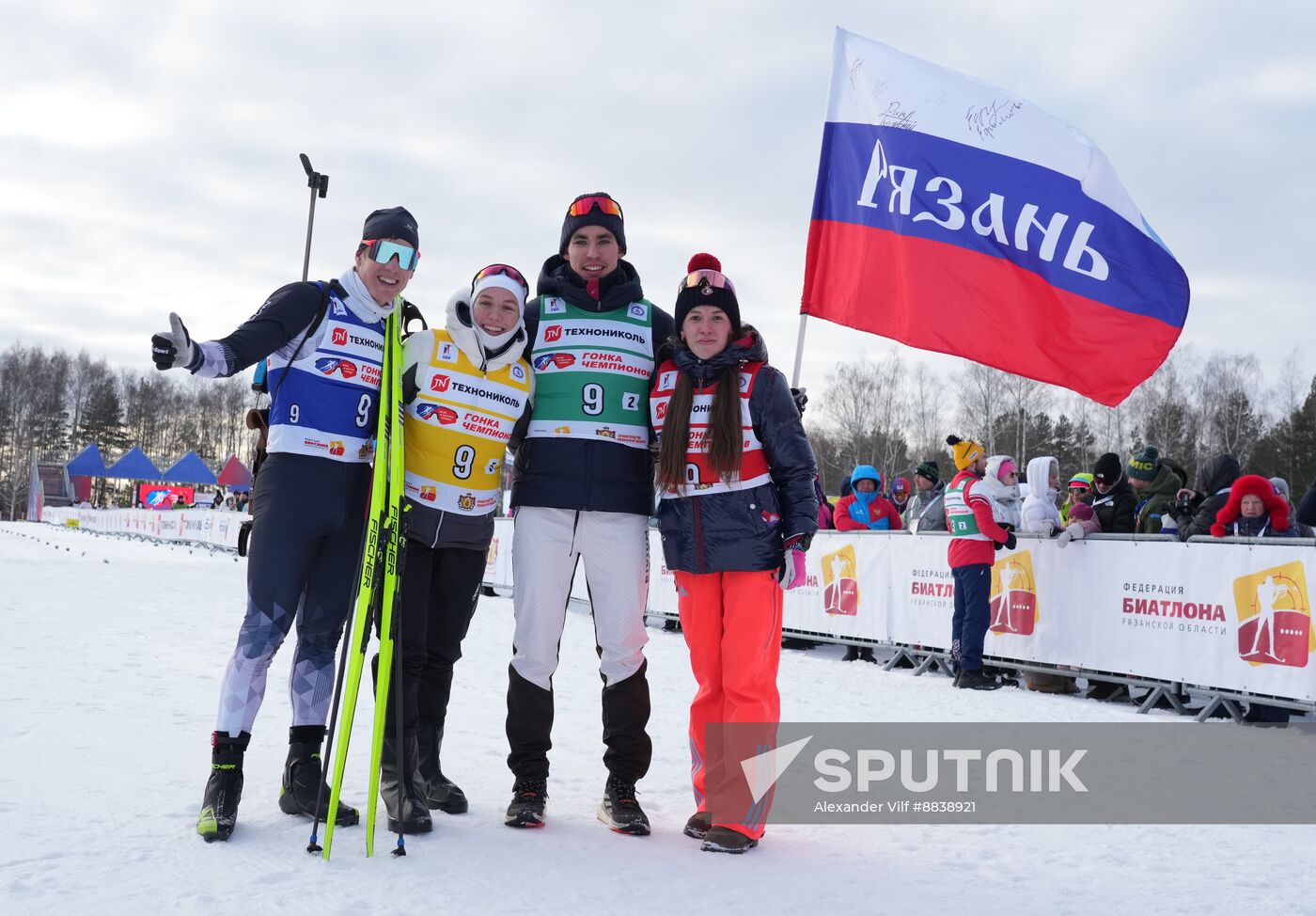 Russia Skiing Champions Race