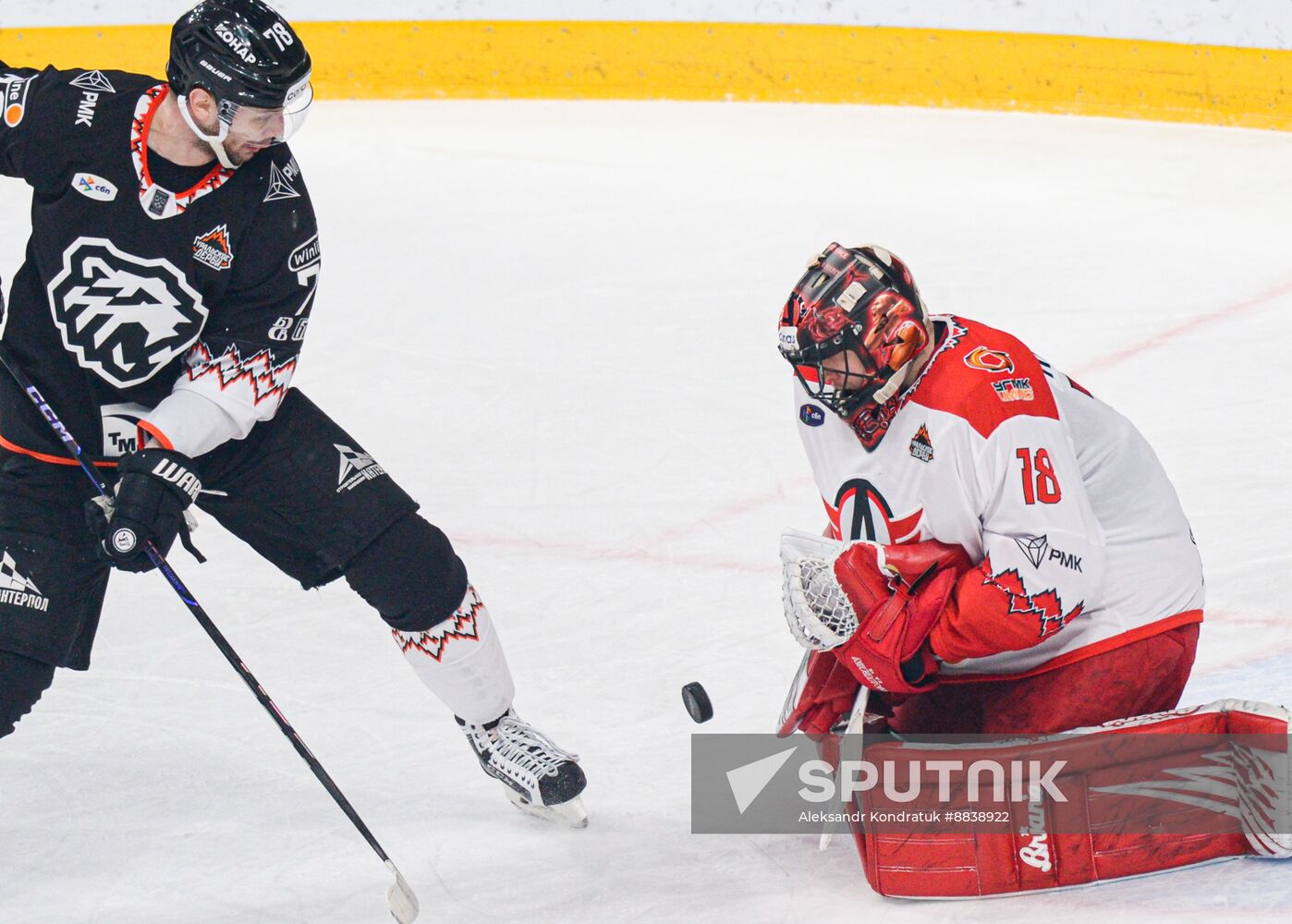 Russia Ice Hockey Kontinental League Traktor - Avtomobilist