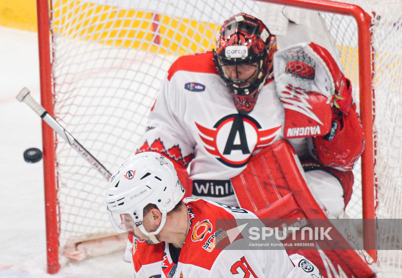 Russia Ice Hockey Kontinental League Traktor - Avtomobilist