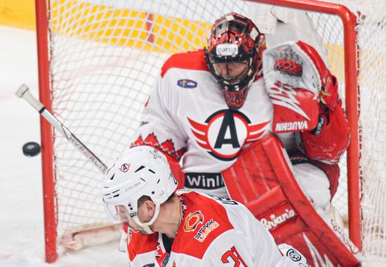 Russia Ice Hockey Kontinental League Traktor - Avtomobilist