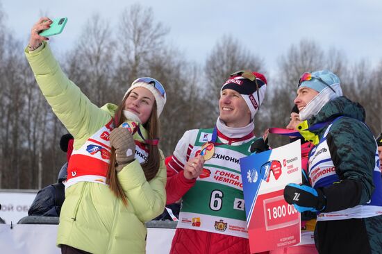 Russia Skiing Champions Race