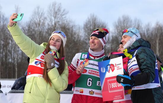 Russia Skiing Champions Race