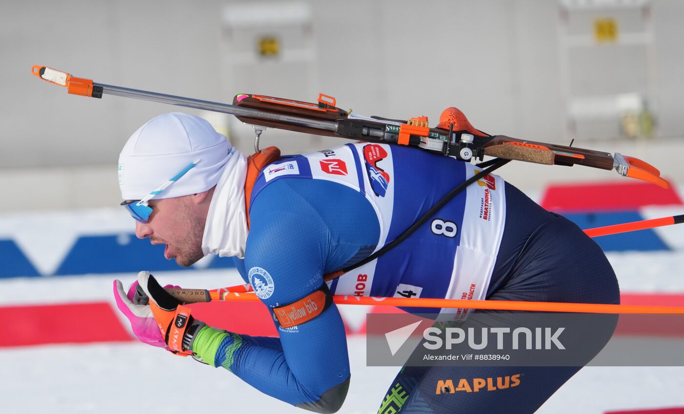 Russia Skiing Champions Race