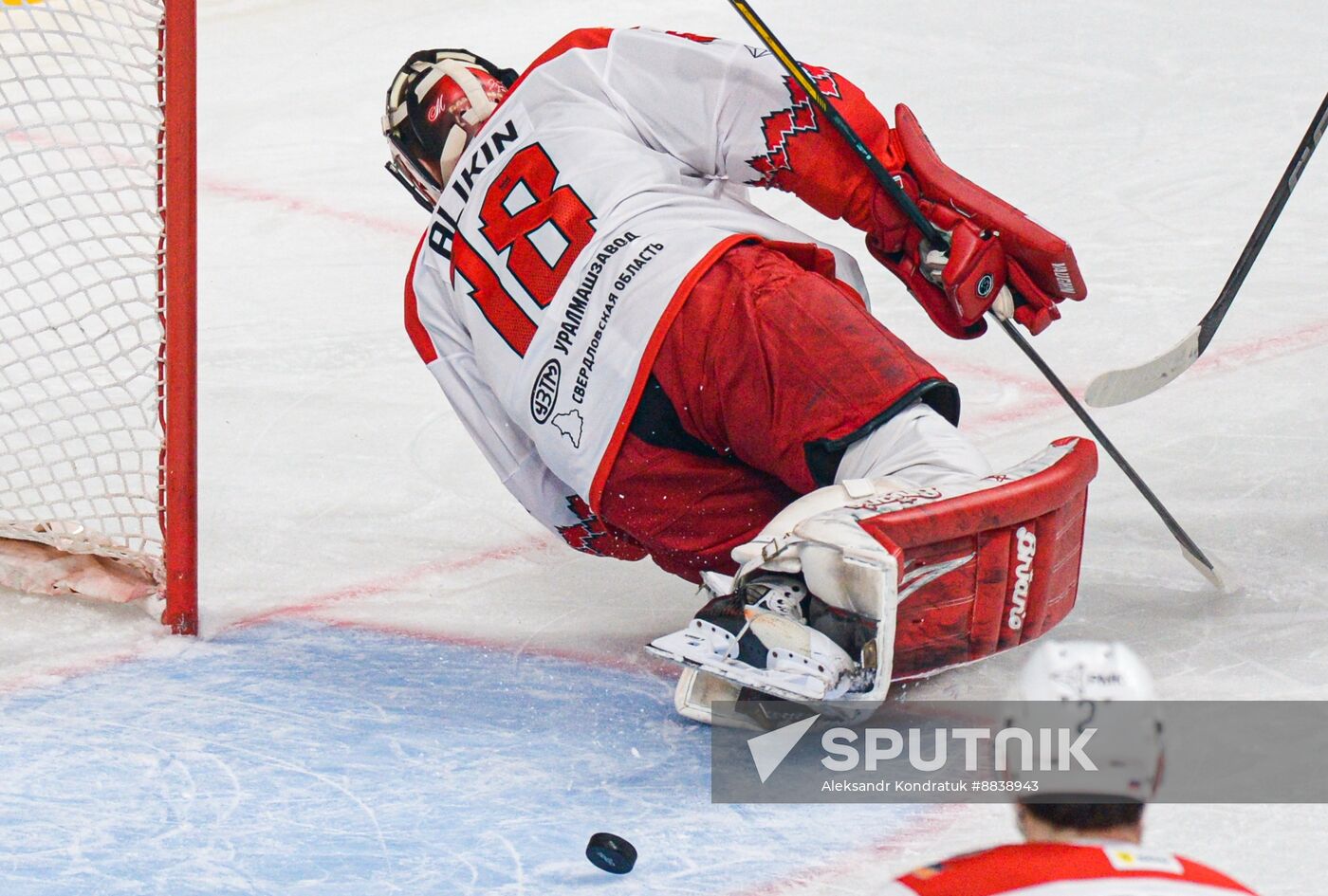 Russia Ice Hockey Kontinental League Traktor - Avtomobilist