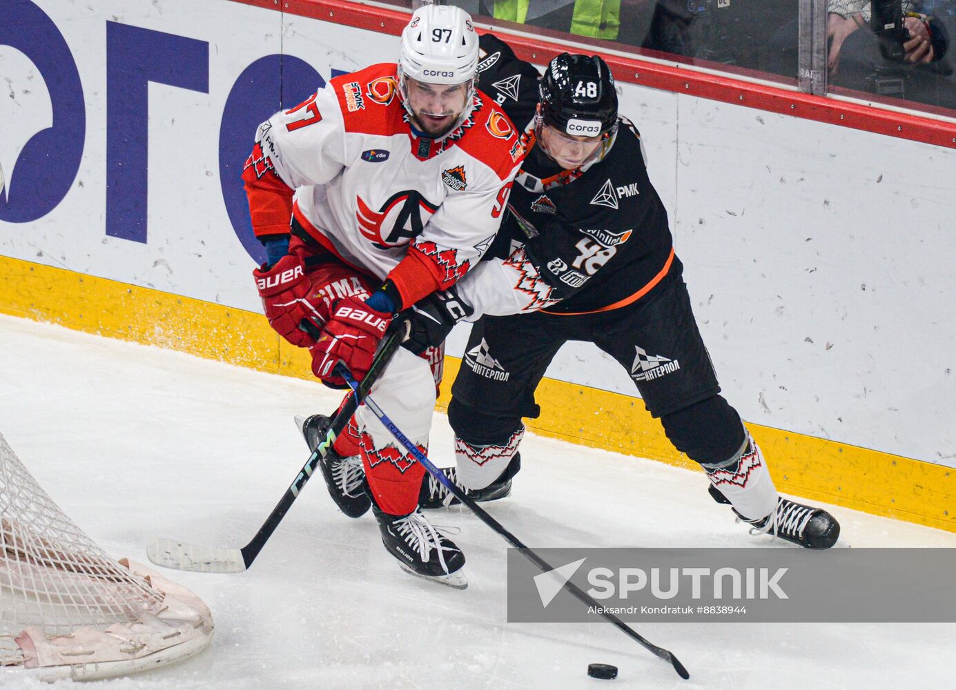 Russia Ice Hockey Kontinental League Traktor - Avtomobilist