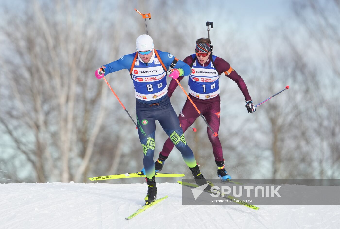 Russia Skiing Champions Race