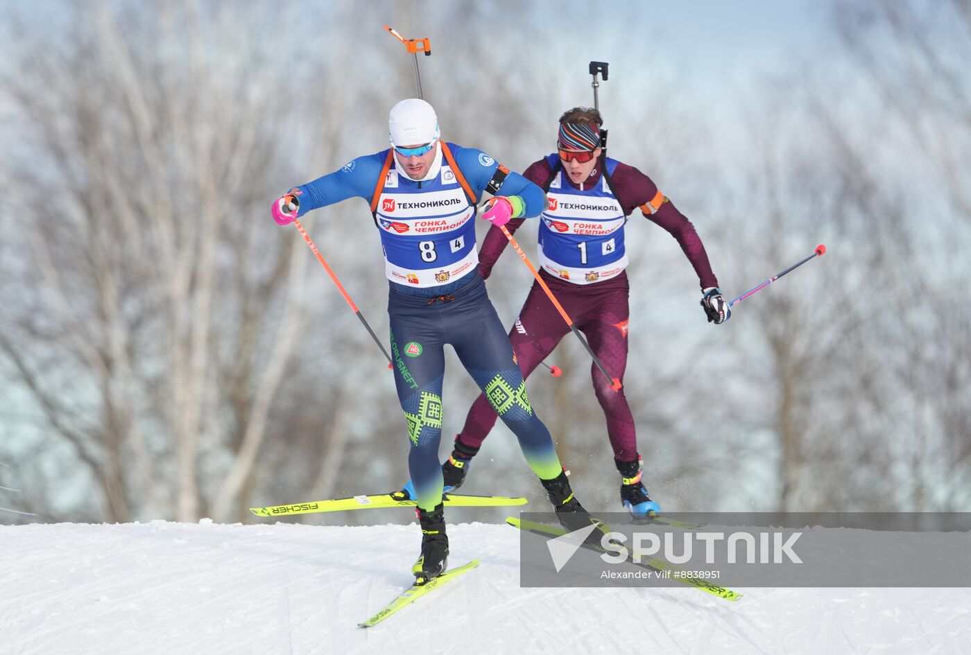 Russia Skiing Champions Race