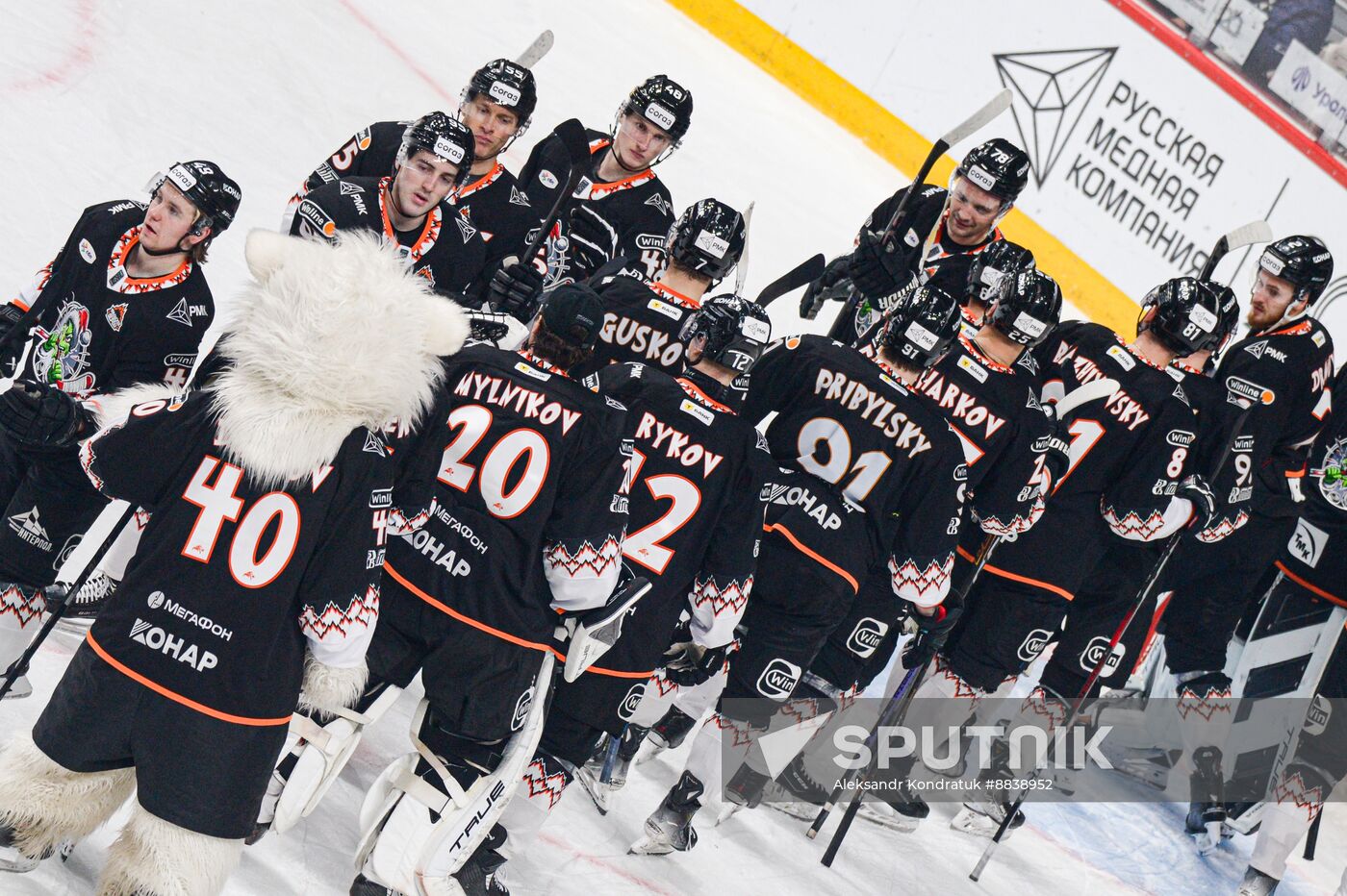 Russia Ice Hockey Kontinental League Traktor - Avtomobilist