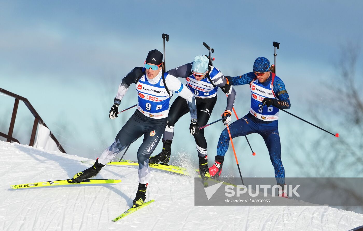 Russia Skiing Champions Race