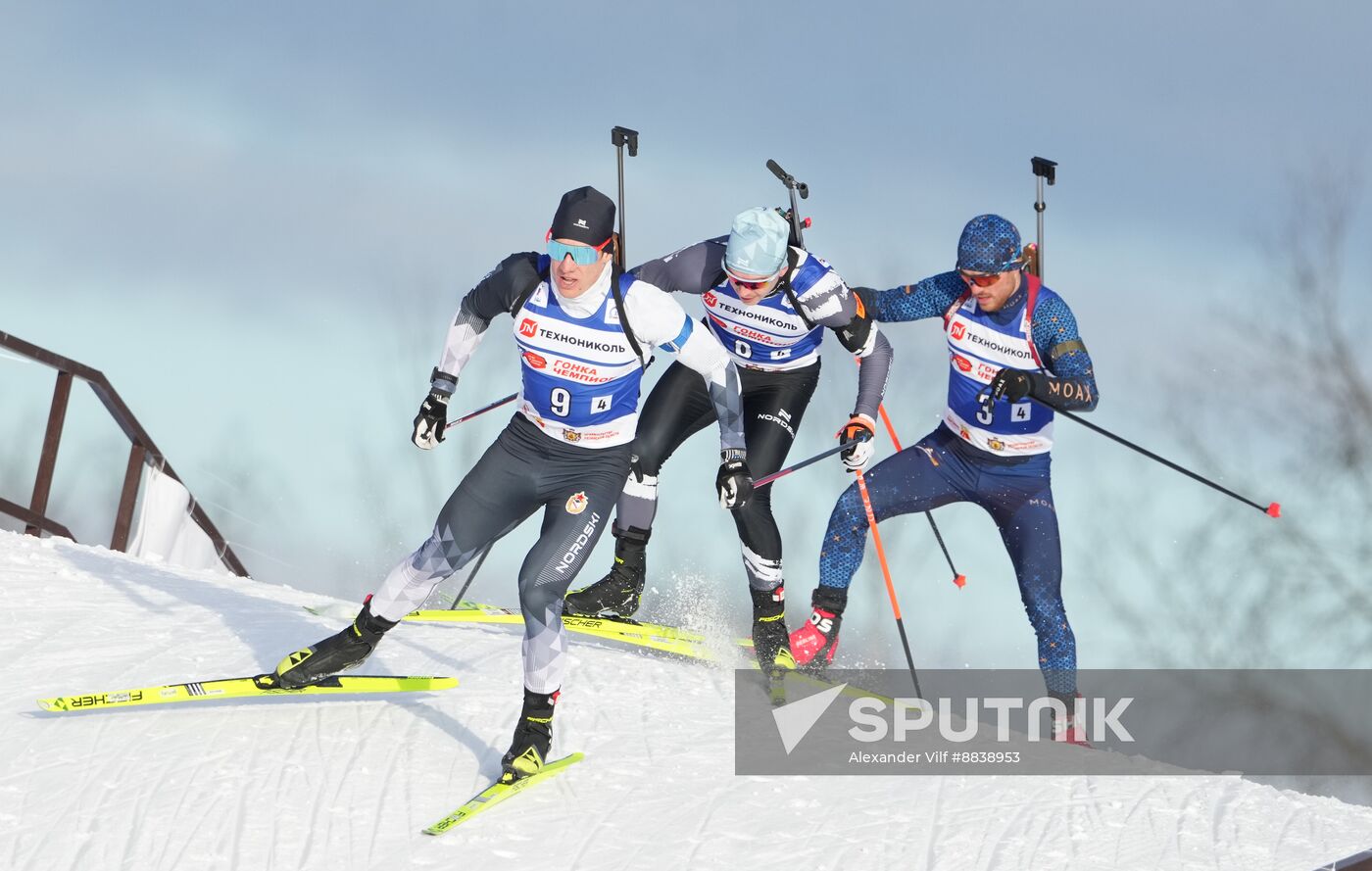 Russia Skiing Champions Race