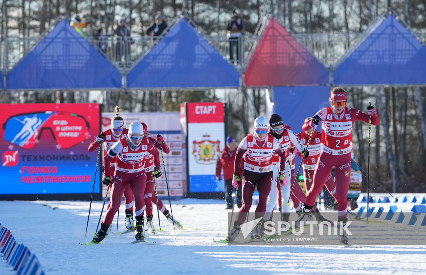 Russia Skiing Champions Race