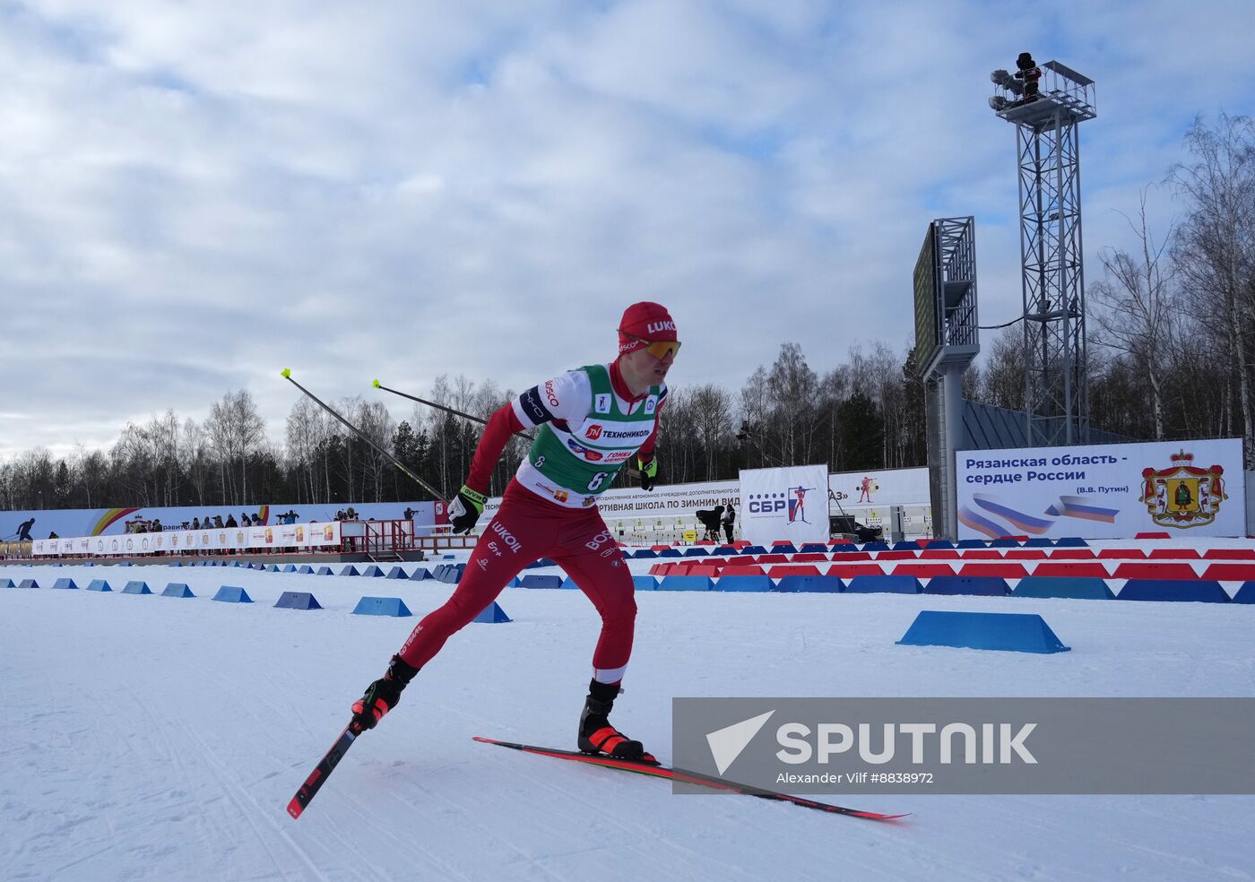 Russia Skiing Champions Race