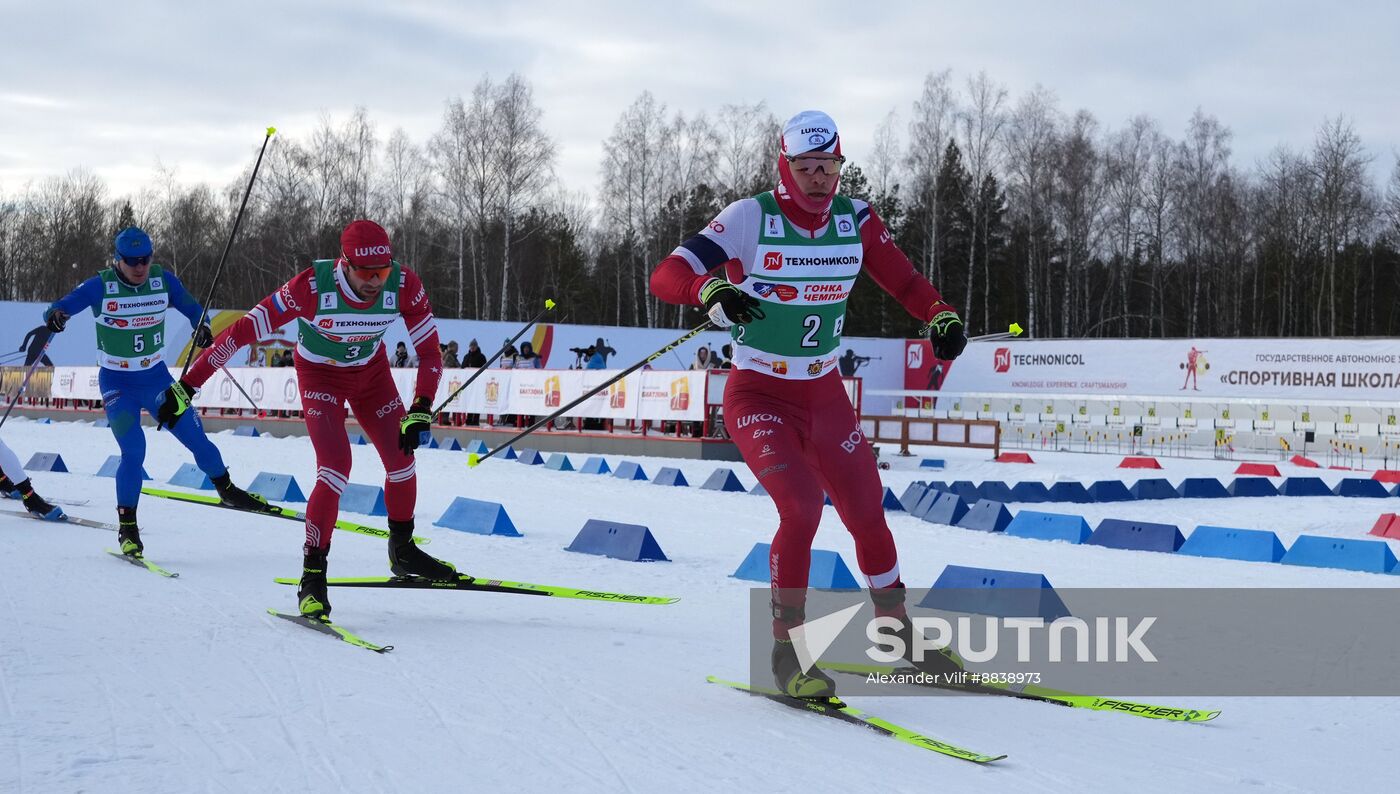 Russia Skiing Champions Race